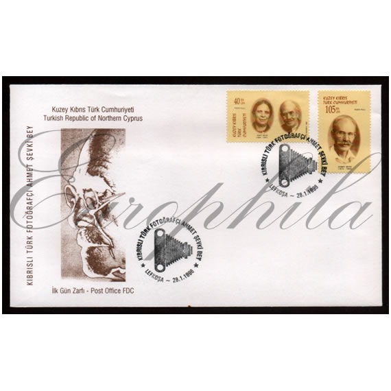 Kıbrıs Hükümeti'nin  Ahmet Şevki anısına bastırdığı pullar ve ilk gün zarfı.